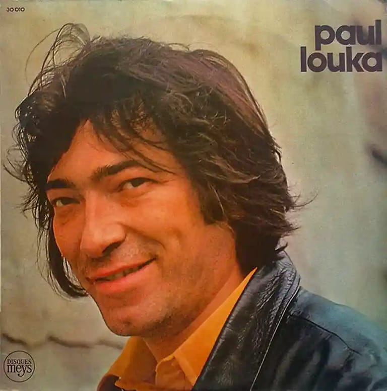 Paul Louka - Petite liberté